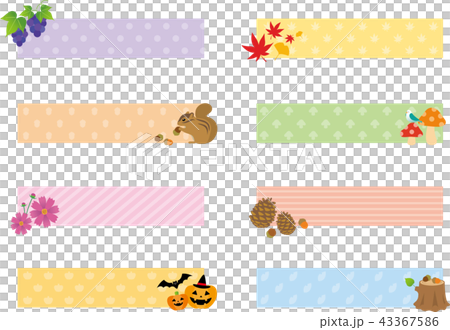 秋　飾り　タグ 43367586