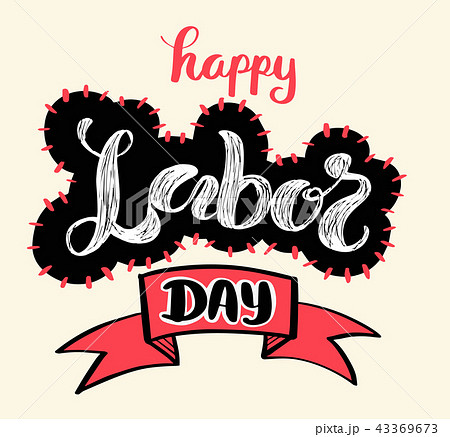 Happy Labor Day banner 43369673
