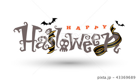 Happy Halloween vector lettering 43369689