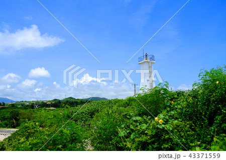 石垣島のフサキ灯台 石垣島のフサキ灯台 43371559