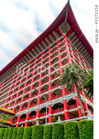 台北 台北市 タイペイ 43373156