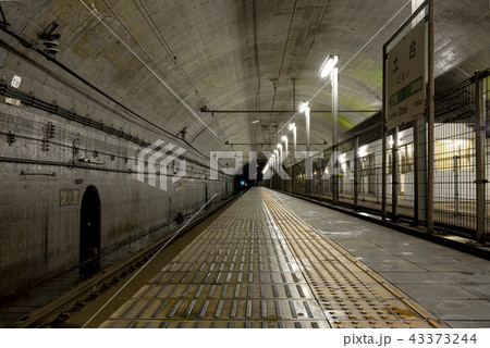 JR東日本 上越線 土合駅 JR東日本 上越線 土合駅 43373244