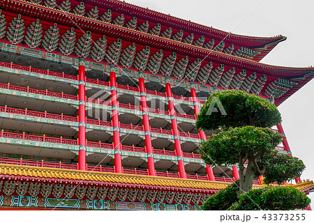 台北 台北市 タイペイ 43373255