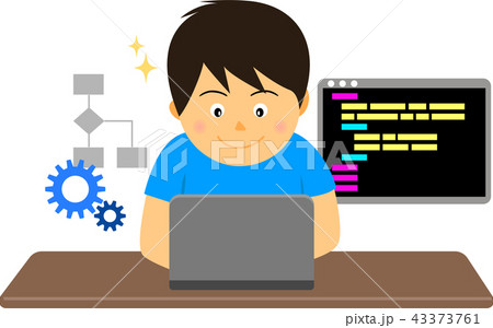 プログラミングをしている男の子のイラスト素材