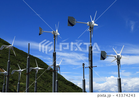 小型風力発電 小型風力発電 43374243