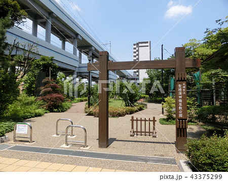 聖蹟蒲田梅屋敷公園・蒲田駅側入出口(東京都大田区) 聖蹟蒲田梅屋敷公園・蒲田駅側入出口(東京都大田区) 43375299