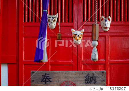 装束稲荷神社 43376207