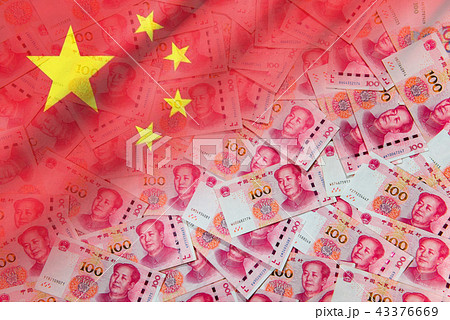 Yuan or RMB, Chinese Currency 43376669