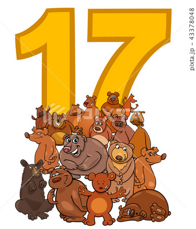 Number Seventeen And Cartoon Bears Groupのイラスト素材