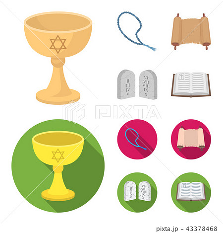 A cup of wine, Islamic beads, ten commandments, tanakh. Religion set collection icons in cartoon A cup of wine, Islamic beads, ten commandments, tanakh. Religion set collection icons in cartoon 43378468
