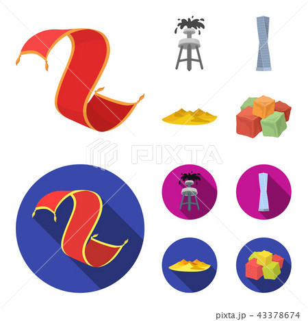 Persian carpet, dunes in the desert, Shanghai Tower, oil well.Arab emirates set collection icons in 43378674