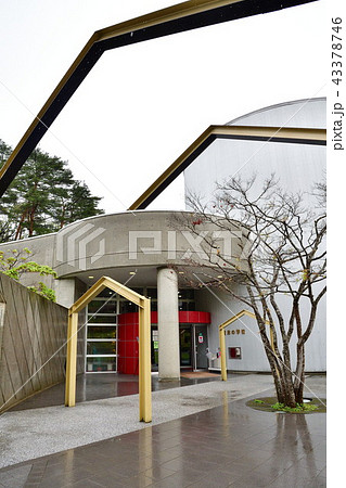 宮沢賢治童話村　賢治の学校（岩手県） 43378746