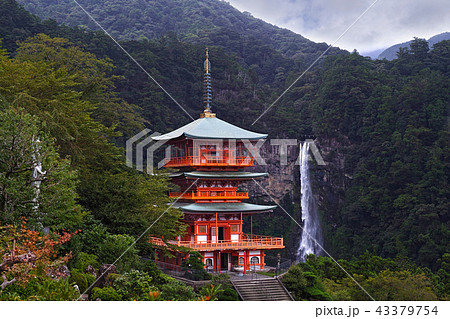 【世界遺産・和歌山県】那智の滝と三重塔(那智の大滝と三重宝塔) 【世界遺産・和歌山県】那智の滝と三重塔(那智の大滝と三重宝塔) 43379754
