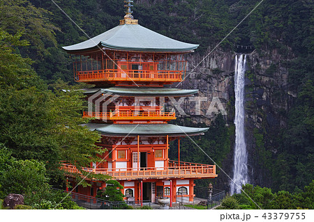 【世界遺産・和歌山県】那智の滝と三重塔（那智の大滝と三重宝塔） 43379755