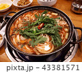 食べ物 フード 飲食物 43381571
