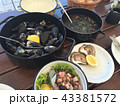 食べ物 フード 飲食物 43381572