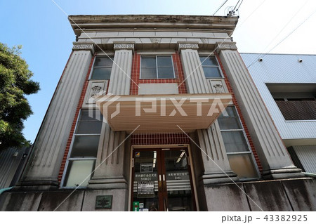 清水銀行由比支店本町特別出張所 43382925