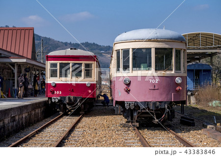 柵原ふれあい鉱山公園 柵原ふれあい鉱山公園 43383846