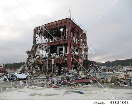 2011年5月 東日本大震災で津波の被害にあった宮城県南三陸町志津川の防災庁舎の様子 2011年5月 東日本大震災で津波の被害にあった宮城県南三陸町志津川の防災庁舎の様子 43384348