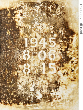 原爆の日 広島 1945 8.06 8:15 原爆の日 広島 1945 8.06 8:15 43385691