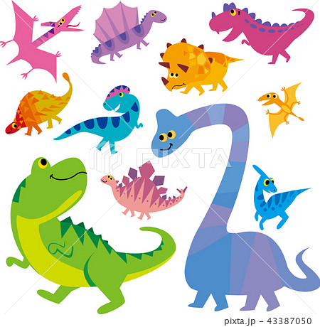 Dinosaur Character Stock Illustration