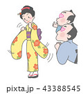 振袖イラスト 43388545