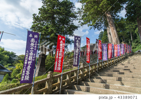 安来清水寺 43389071