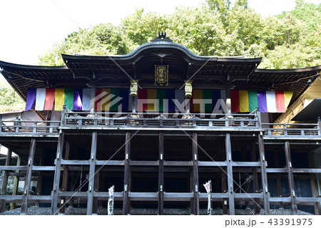 狸谷不動院 狸谷不動院 43391975