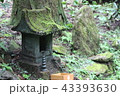 <茨城県>御岩神社の祠(ほこら) 43393630