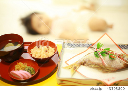 お食い初め お食い初め 43393800