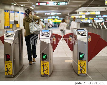 台湾 台北 台北市 43396265
