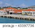 伊是名の港 43397736