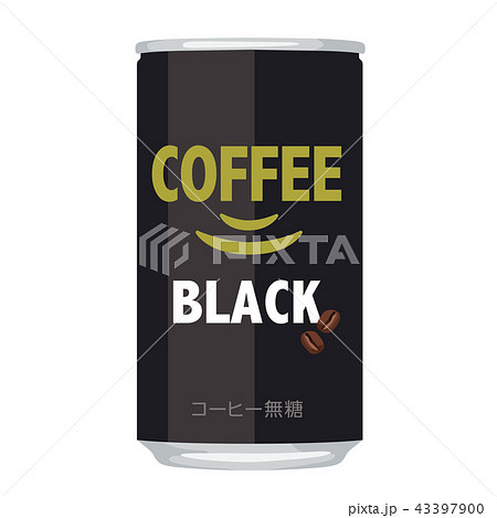 Can Coffee Coffee Illustration Stock Illustration