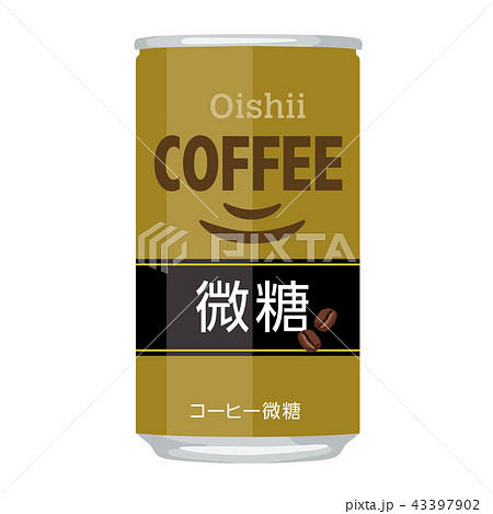 缶コーヒー コーヒー イラストのイラスト素材 43397902 Pixta