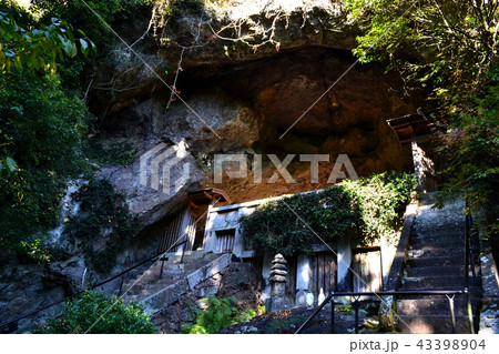 雲厳禅寺　霊厳洞 43398904