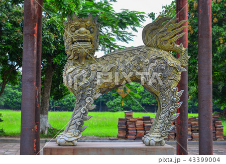 God Lion Statue at Hue Citadel 43399004