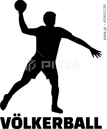 Player with Dodgeball german 43401236