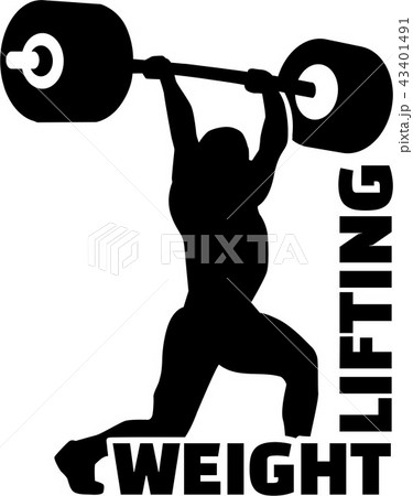 Weight lifting man silhouette 43401491