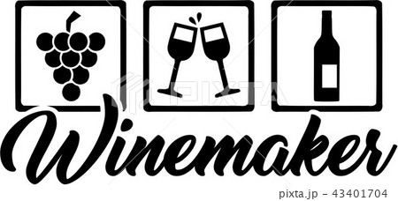 Winemaker with job icons and job title 43401704