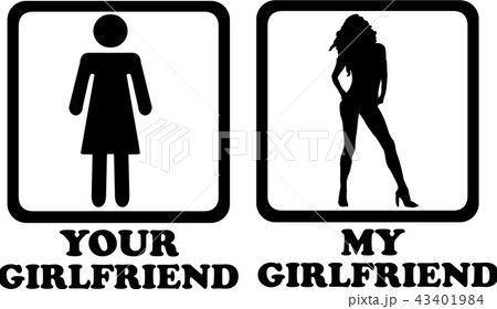 Me and my girlfriend Royalty Free Vector Image