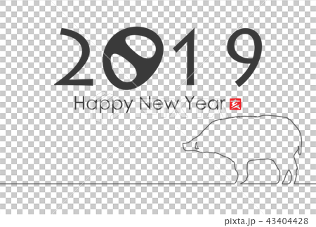 2019年亥年年賀状 43404428