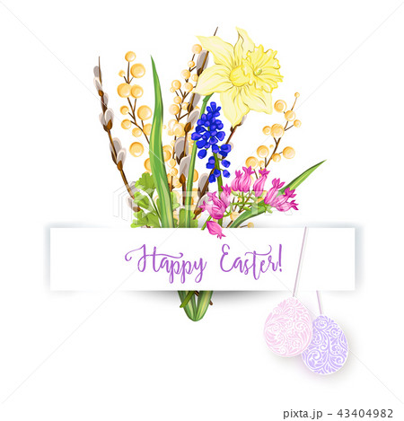 Vector illustration for the Happy Easter holiday. Vector illustration for the Happy Easter holiday. 43404982