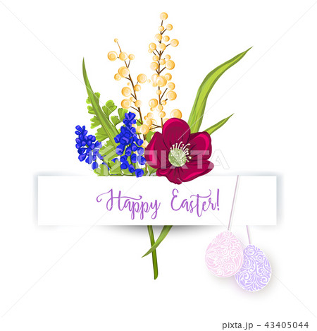 Vector illustration for the Happy Easter holiday. Vector illustration for the Happy Easter holiday. 43405044