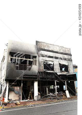 火事の焼け跡 43405499
