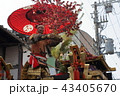 祇園祭 43405670