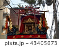 祇園祭 43405673