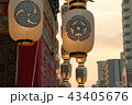 祇園祭 43405676