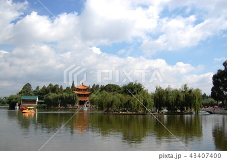 昆明大観公園 昆明大観公園 43407400