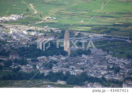 大理の三塔 43407421