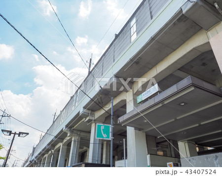 南与野駅前（東口） 43407524